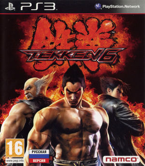 Cover for Tekken 6.
