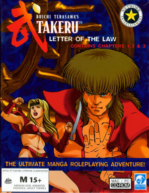 Cover for Takeru: Letter of the Law.