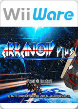 Cover for Arkanoid Plus!.