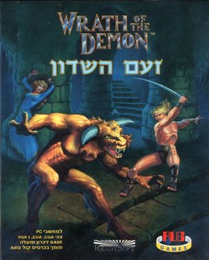 Cover for Wrath of the Demon.