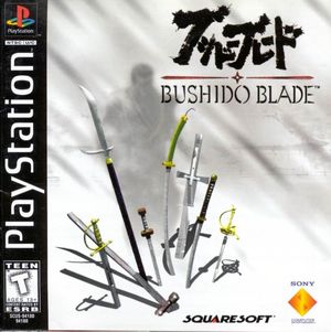 Cover for Bushido Blade.