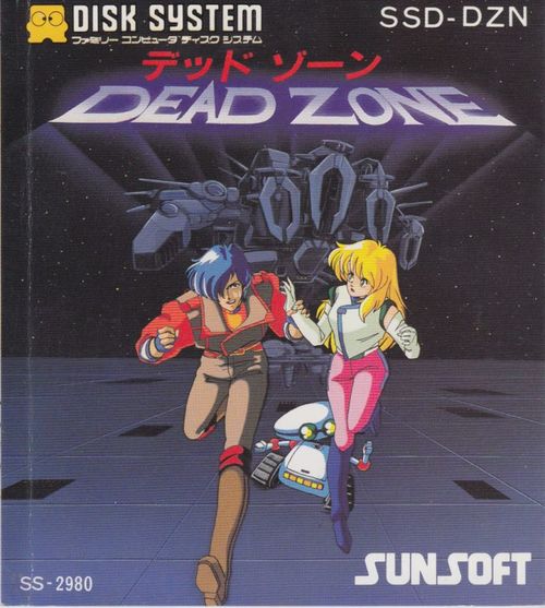 Cover for Dead Zone.