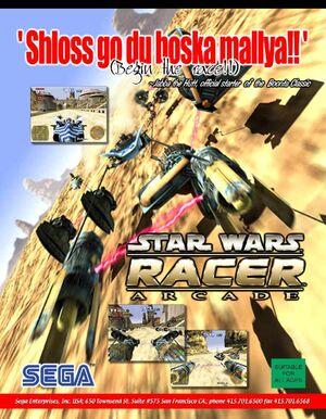 Cover for Star Wars: Racer Arcade.
