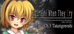 Cover for Higurashi When They Cry Hou - Ch.3 Tatarigoroshi.