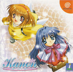 Cover for Kanon.