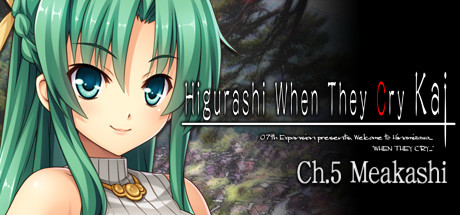 Cover for Higurashi When They Cry Hou - Ch.5 Meakashi.