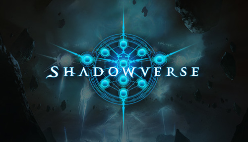 Cover for Shadowverse.