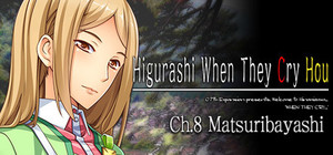 Cover for Higurashi When They Cry Hou - Ch.8 Matsuribayashi.