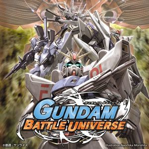Cover for Gundam Battle Universe.