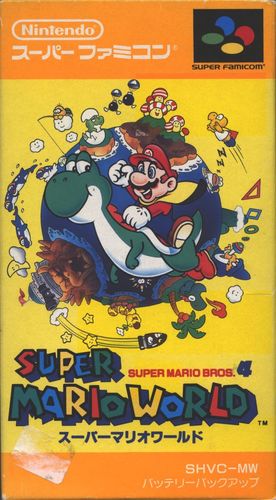 Cover for Super Mario World.
