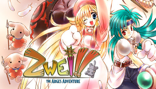 Cover for Zwei: The Arges Adventure.
