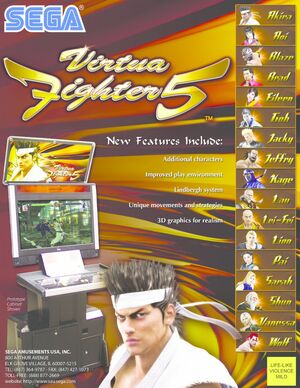 Cover for Virtua Fighter 5.