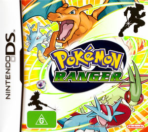 Cover for Pokémon Ranger.