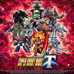 Cover for Super Robot Wars T.