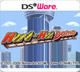 Cover for Hard-Hat Domo.