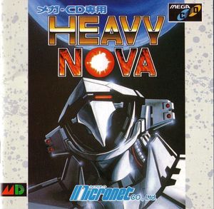 Cover for Heavy Nova.