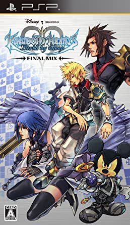 Cover for Kingdom Hearts Birth By Sleep Final Mix.