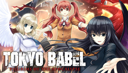 Cover for Tokyo Babel.