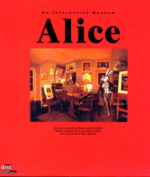 Cover for Alice: An Interactive Museum.