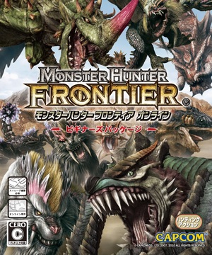 Cover for Monster Hunter Frontier Online.