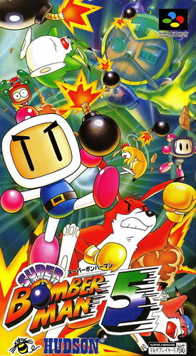Cover for Super Bomberman 5.