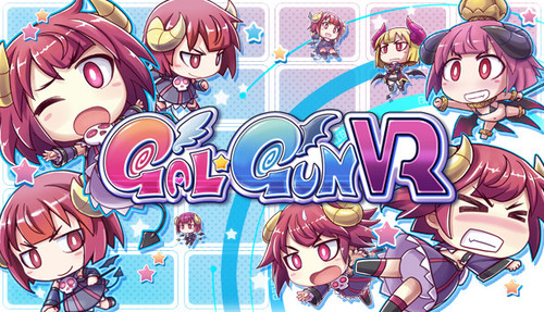 Cover for Gal*Gun VR.