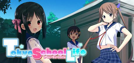 Cover for Tokyo School Life.