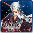 Cover for Hakuoki: Demon of the Fleeting Blossom.