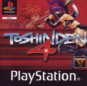 Cover for Toshinden 4.