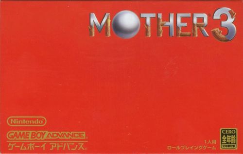 Cover for Mother 3.