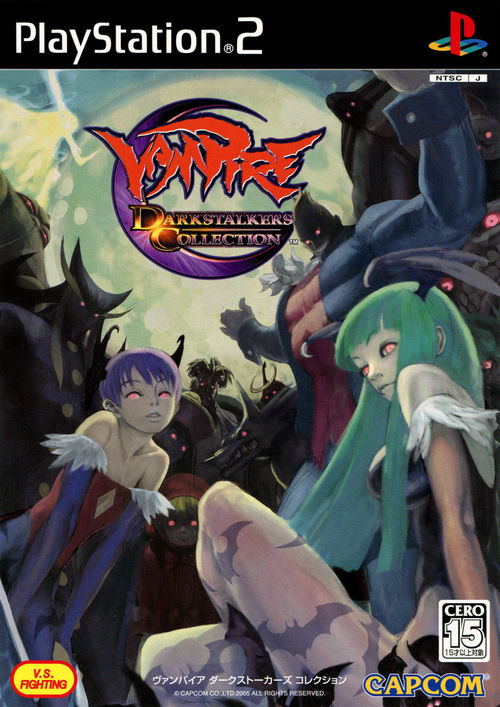 Cover for Vampire: Darkstalkers Collection.