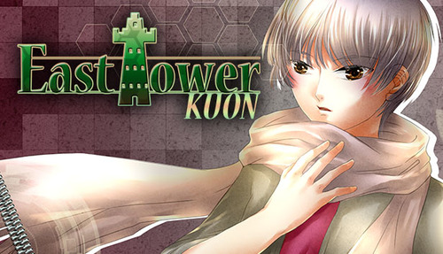 Cover for East Tower - Kuon.