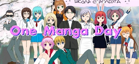 Cover for One Manga Day.