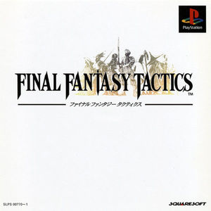 Cover for Final Fantasy Tactics.