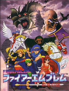 Cover for Fire Emblem: Mystery of the Emblem.