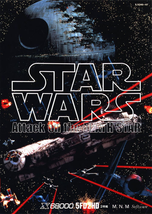 Cover for Star Wars: Attack on the Death Star.