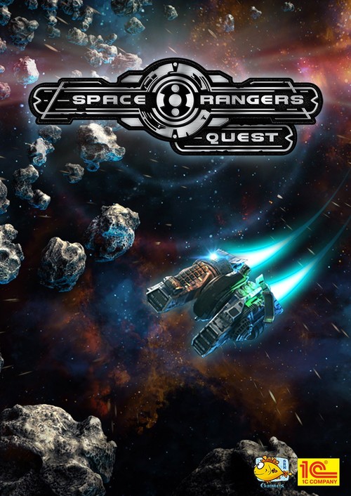 Cover for Space Rangers: Quest.