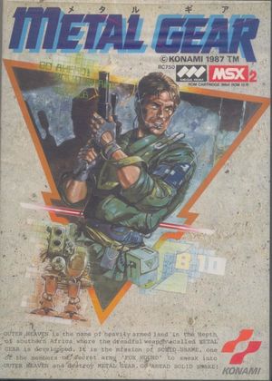 Cover for Metal Gear.