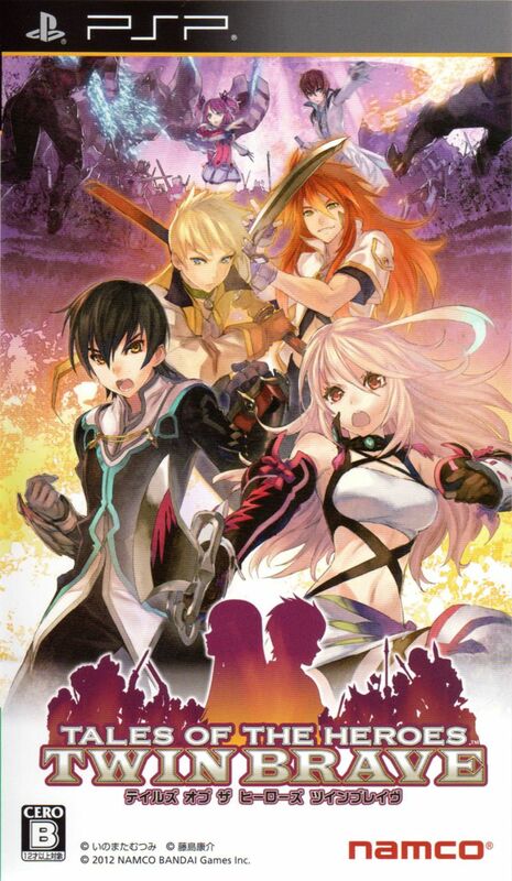 Cover for Tales of the Heroes: Twin Brave.