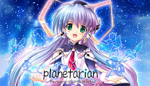Cover for Planetarian: The Reverie of a Little Planet.