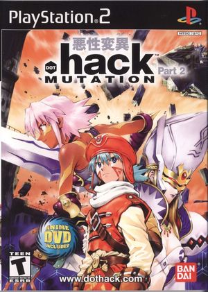 Cover for .hack//Mutation.