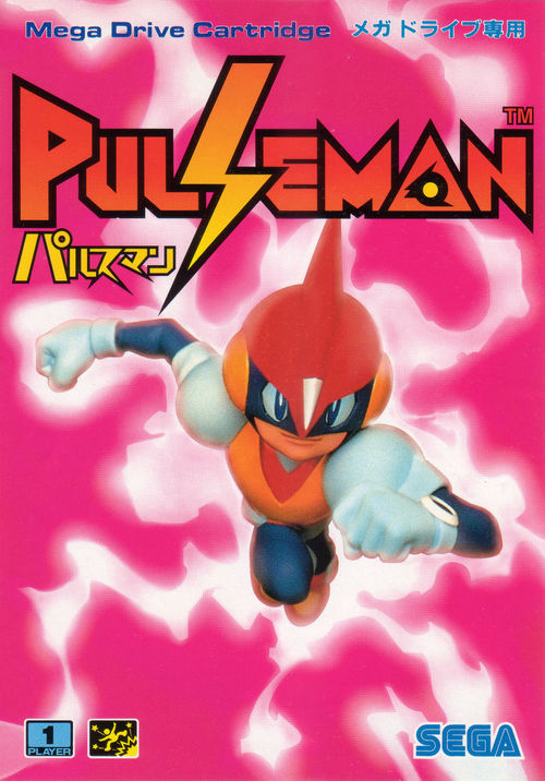 Cover for Pulseman.