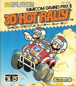 Cover for Famicom Grand Prix II: 3D Hot Rally.