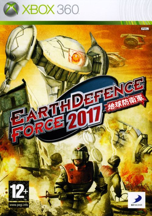 Cover for Earth Defense Force 2017.