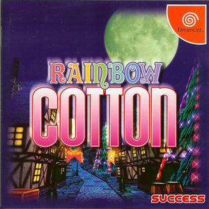 Cover for Rainbow Cotton.