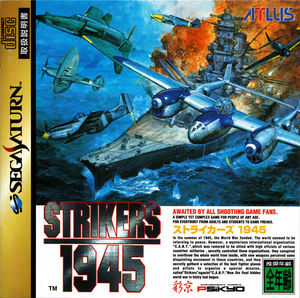 Cover for Strikers 1945.