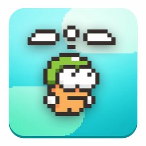 Cover for Swing Copters.