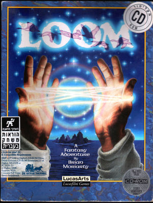 Cover for Loom.