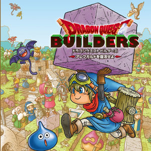 Cover for Dragon Quest Builders.