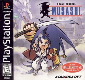 Cover for Brave Fencer Musashi.